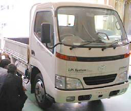 LPi車(トヨタダイナ)